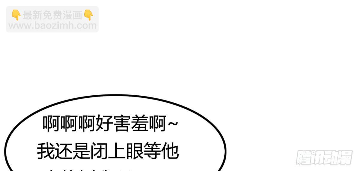 深夜走心的老铁(1/2)-第64话