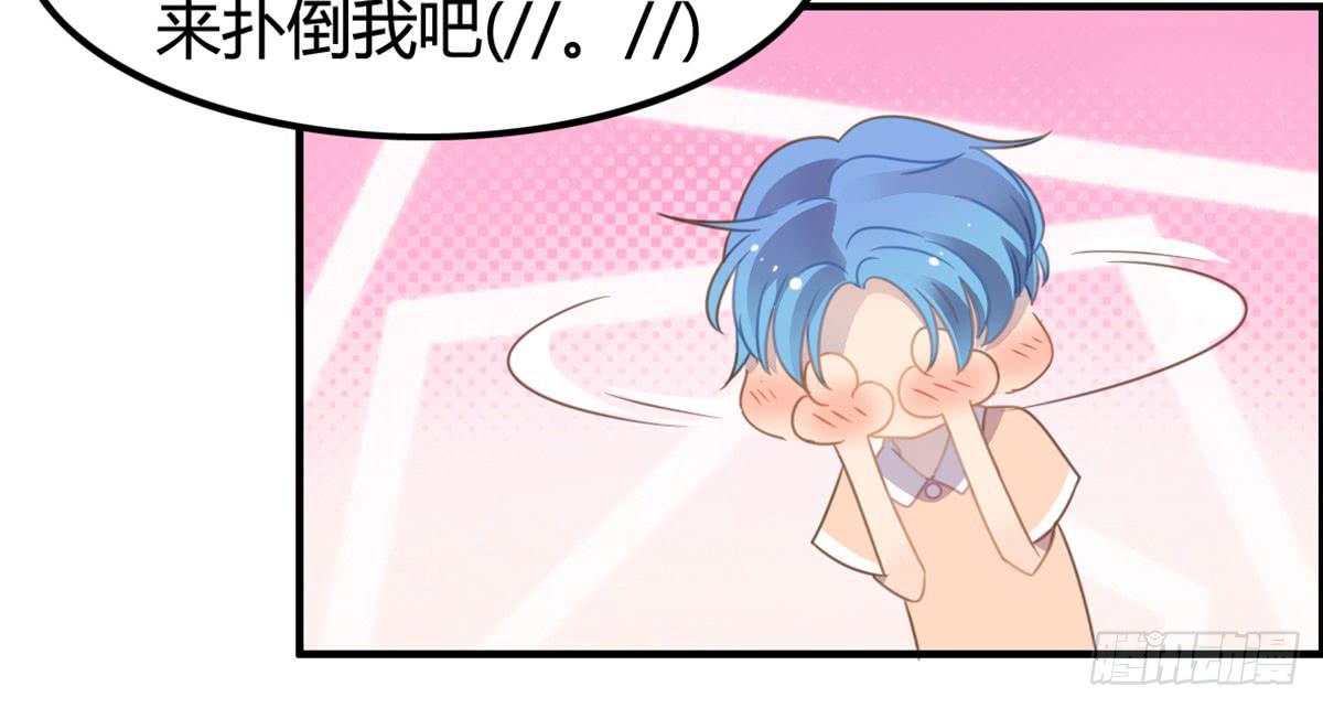 深夜走心的老铁(1/2)-第64话