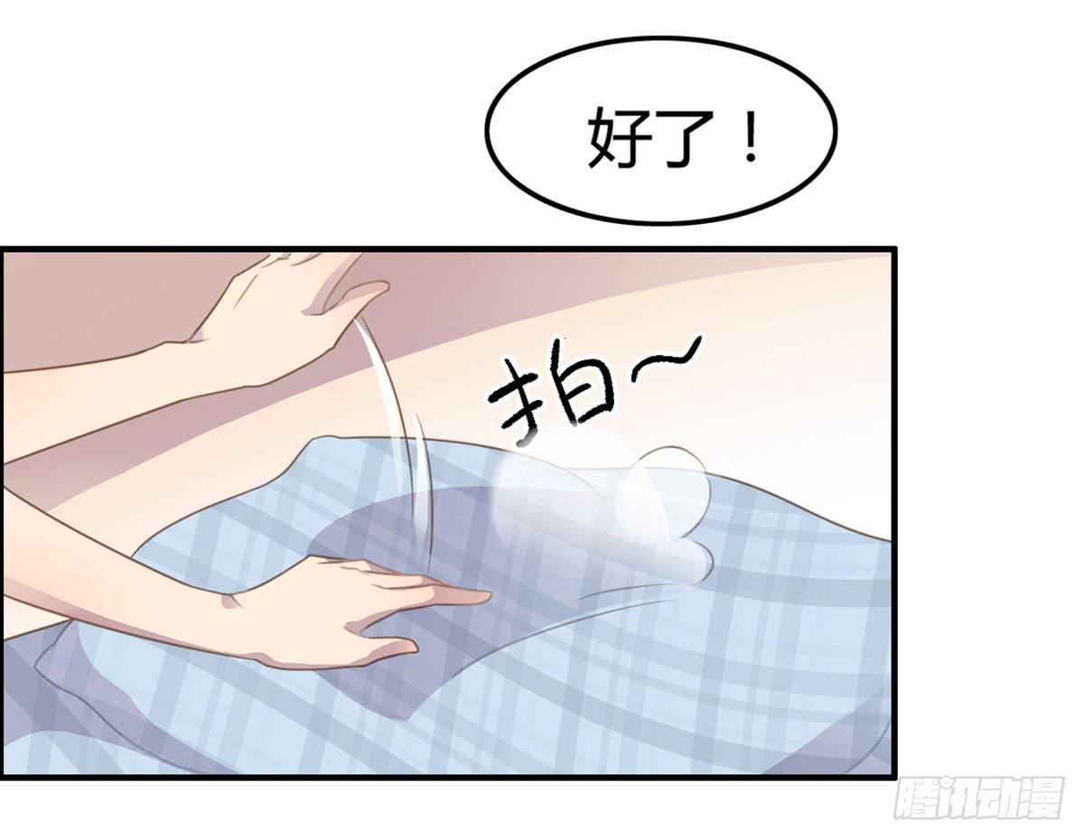 深夜走心的老铁(1/2)-第64话