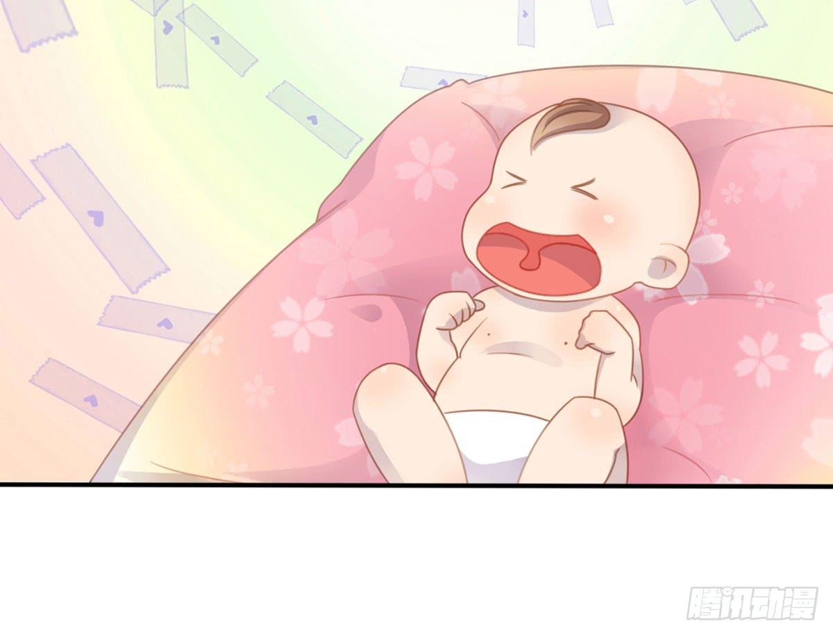 上吧！好主播（下）(1/2)-第66话