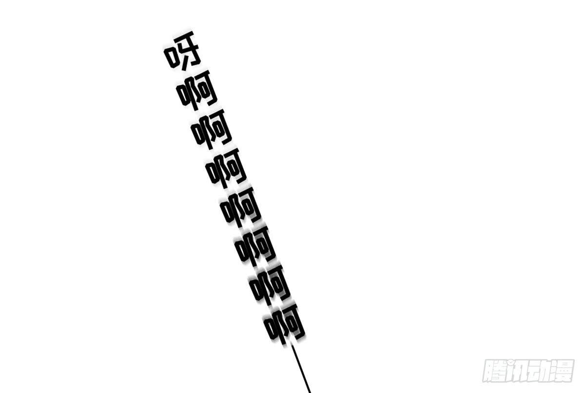 上吧！女主播 - 團建進行時(2/2) - 2
