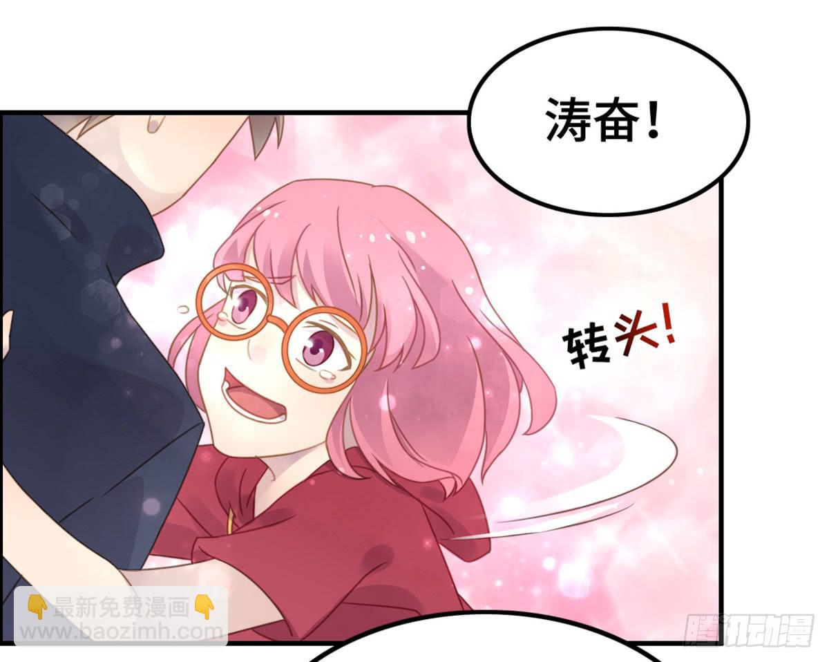 为爱投票吧(1/2)-第74话