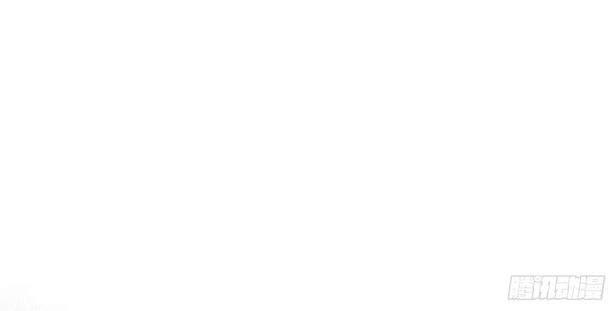 上吧！女主播 - 拯救總裁浩天(1/2) - 1