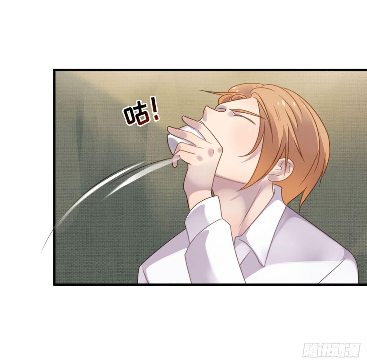 完美大结局？(1/2)-第80话