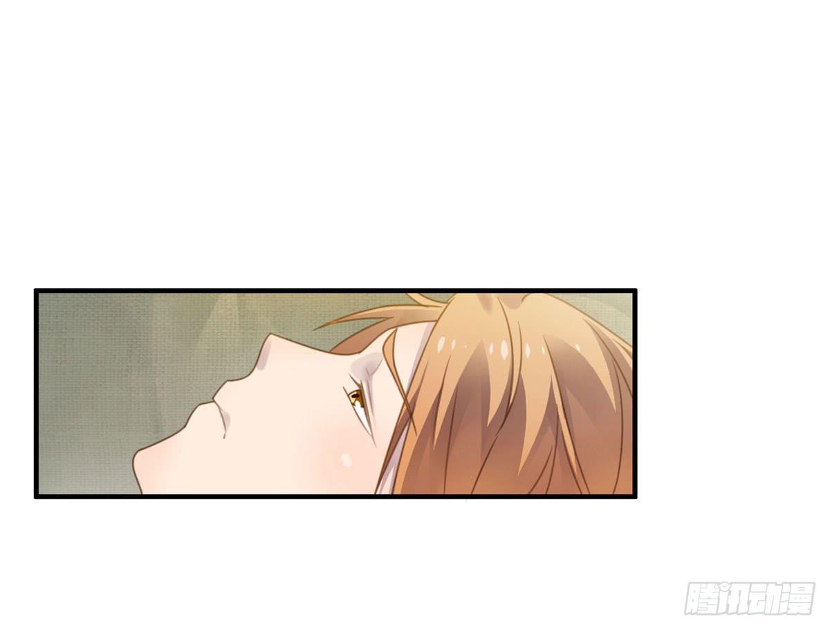 完美大结局？(1/2)-第80话