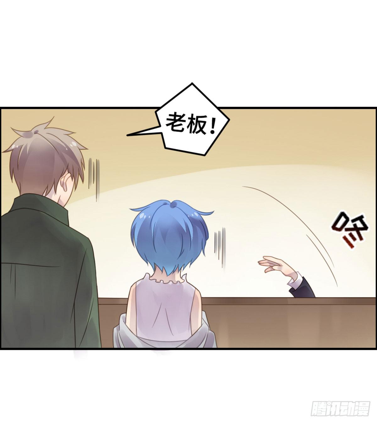 完美大结局？(1/2)-第80话