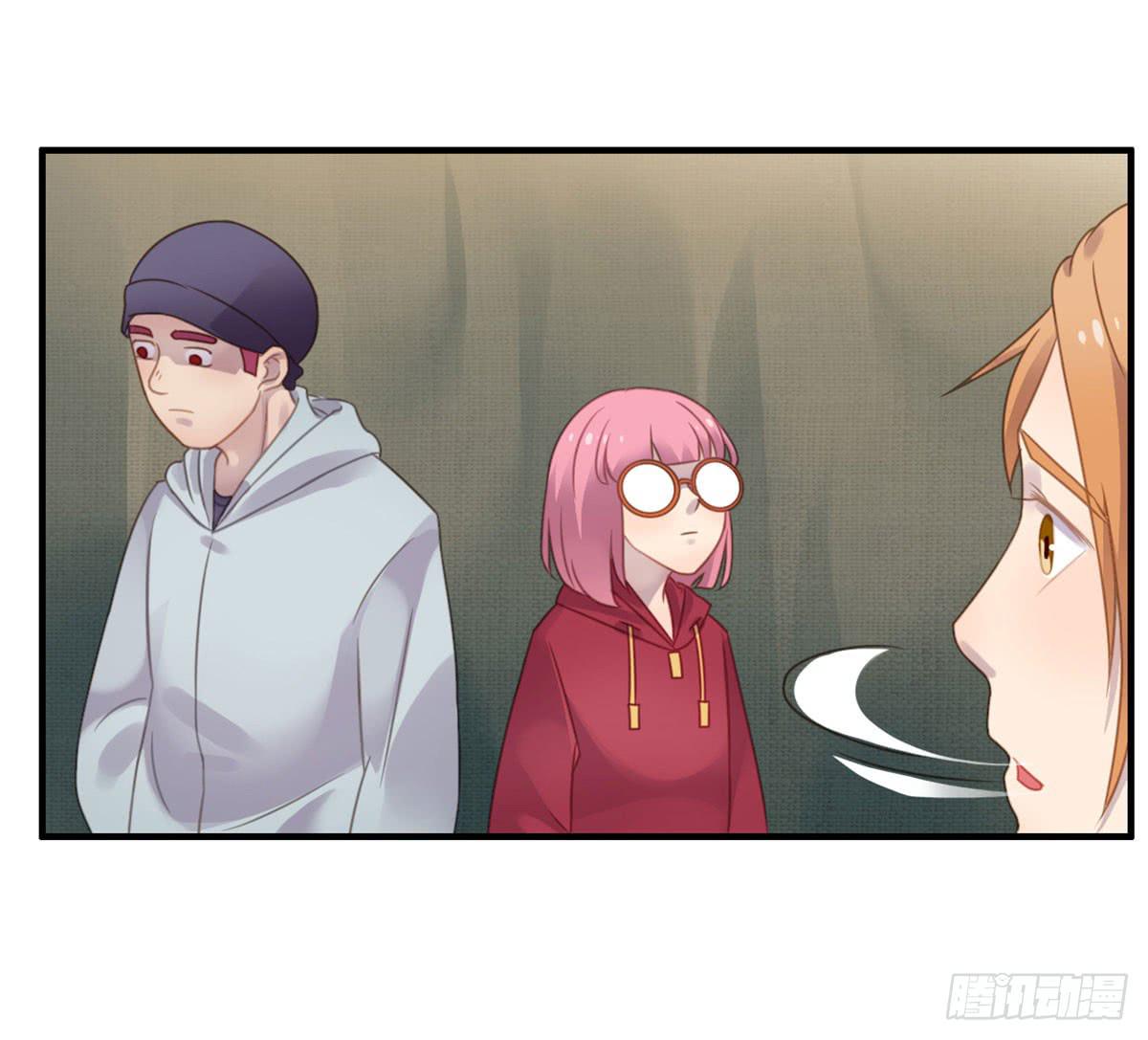 完美大结局？(1/2)-第80话