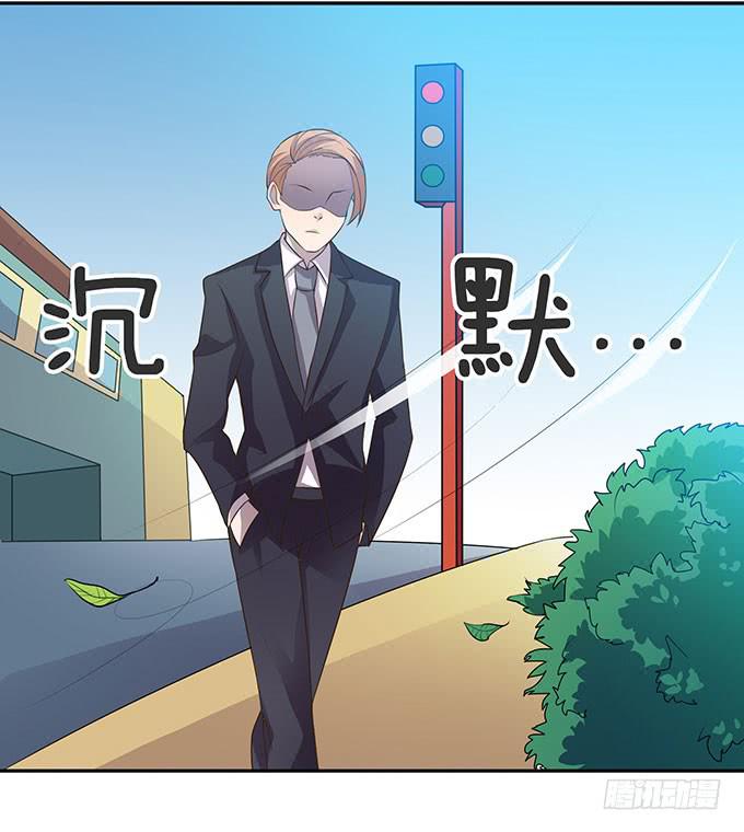 方向感是什么？-第10话