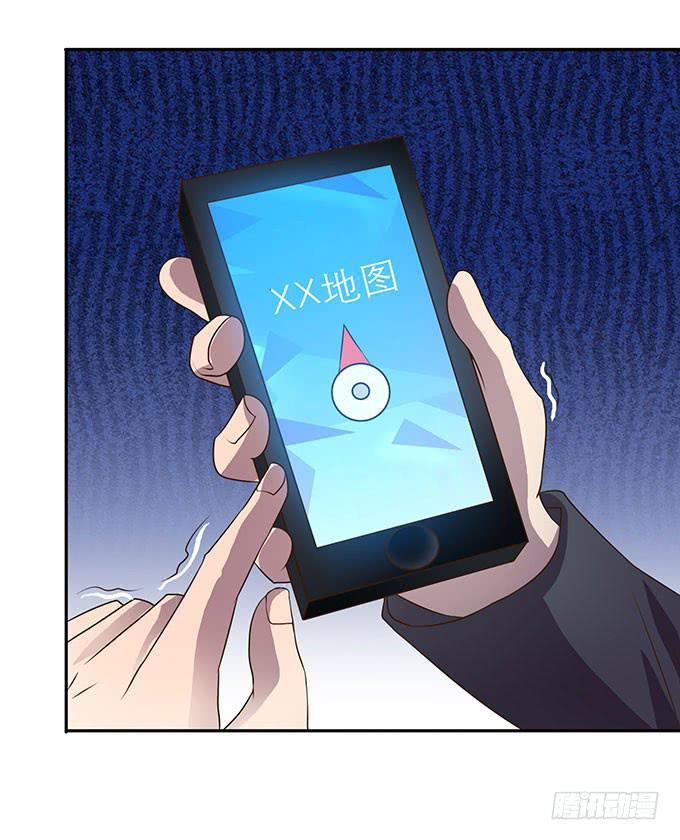 方向感是什么？-第10话