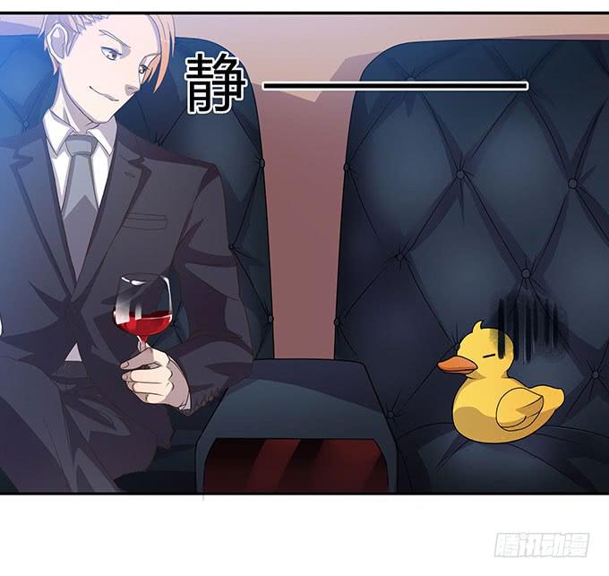 方向感是什么？-第10话