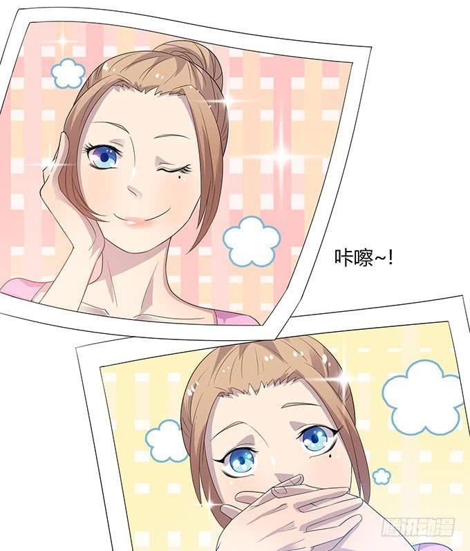 方向感是什么？-第10话