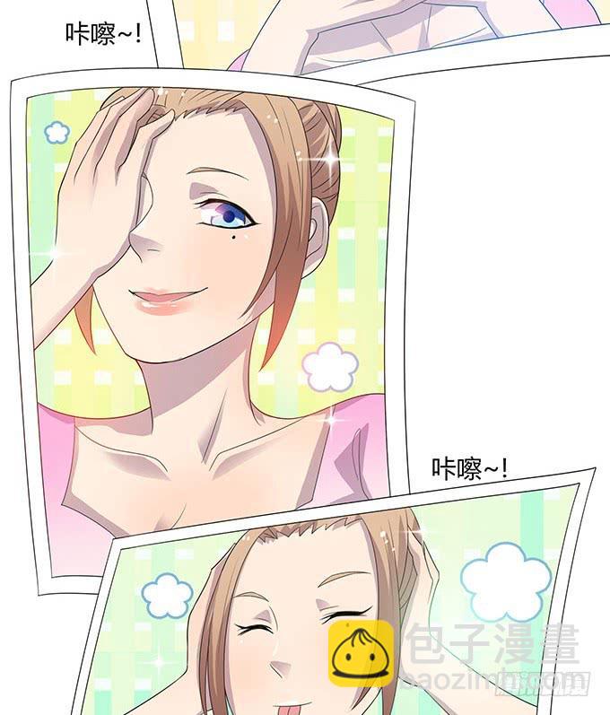 方向感是什么？-第10话