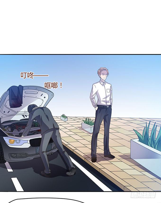 方向感是什么？-第10话