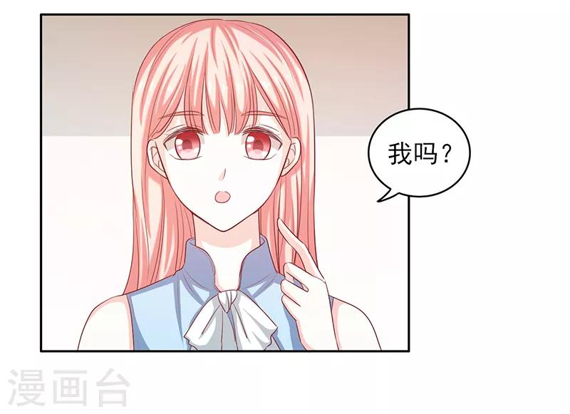 第44话-第44话