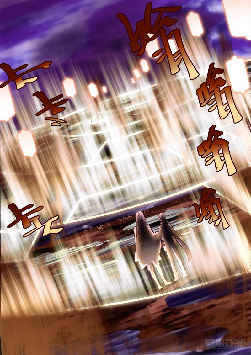 第二十八金 笼-第28话