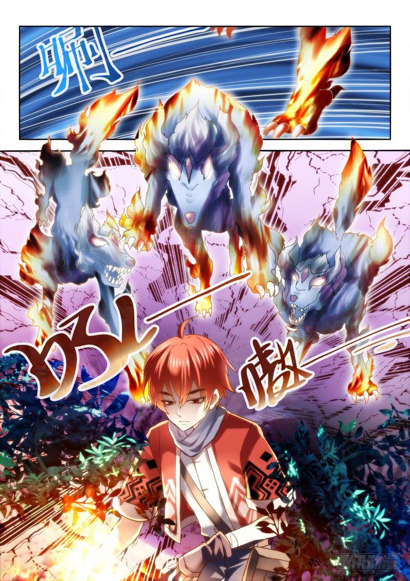 第六金 舌尖上的大森林-第6话