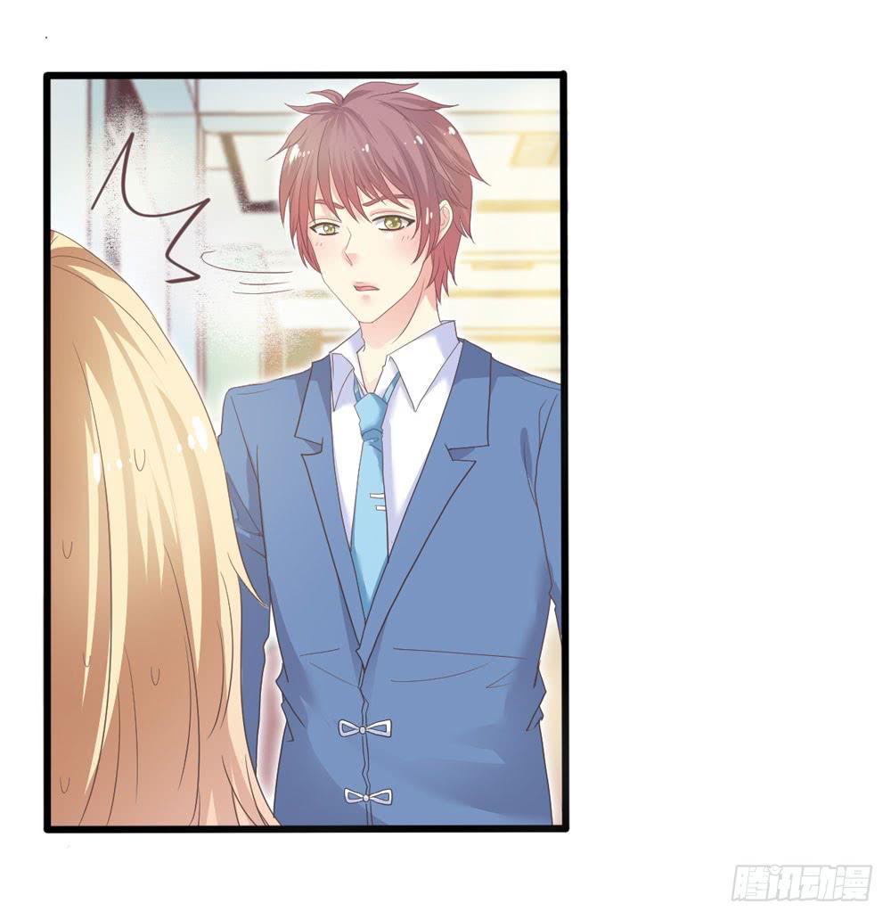 2、不良同桌-第2话