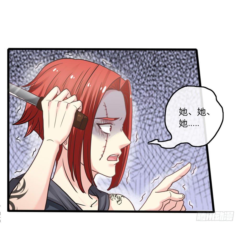 12、少女的战斗-第12话