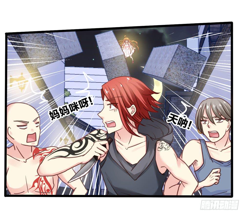 12、少女的战斗-第12话