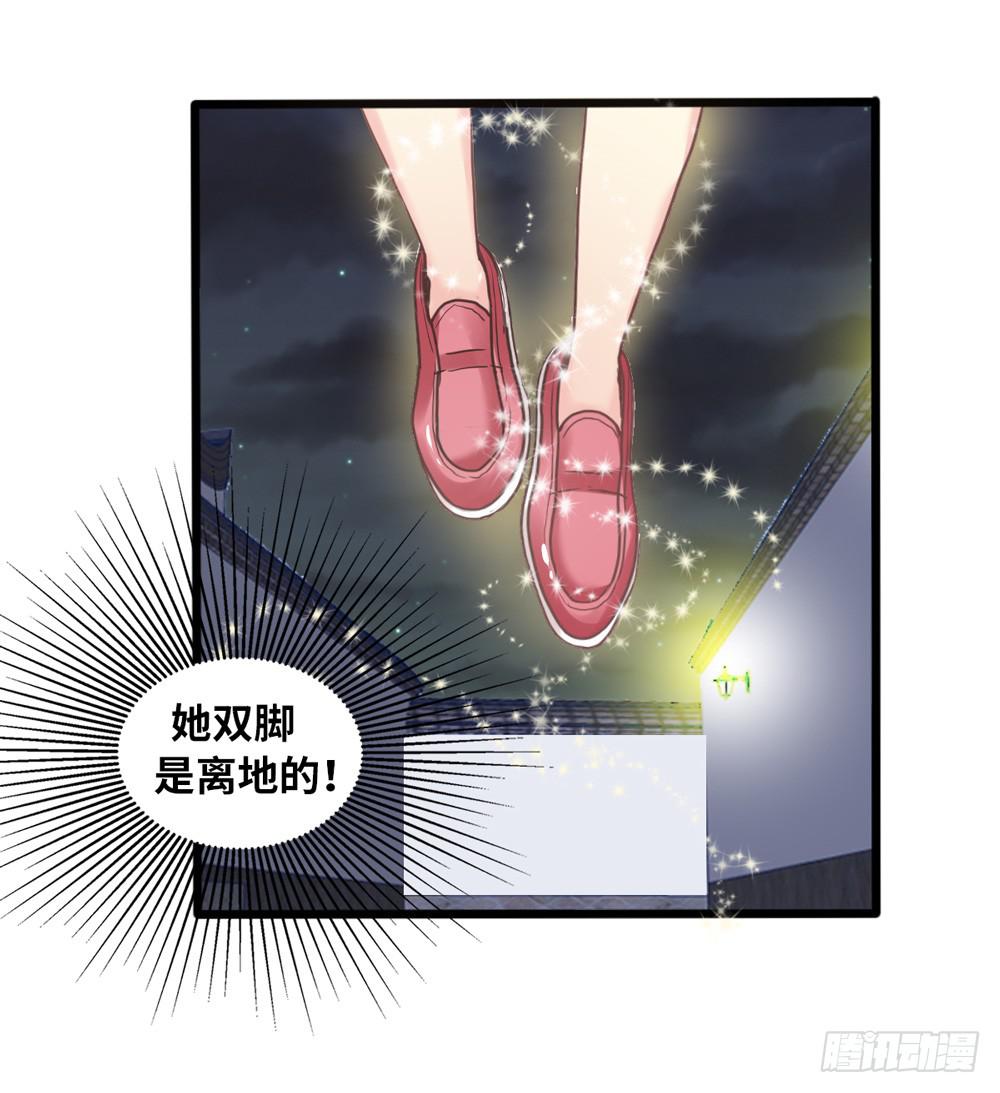 12、少女的战斗-第12话