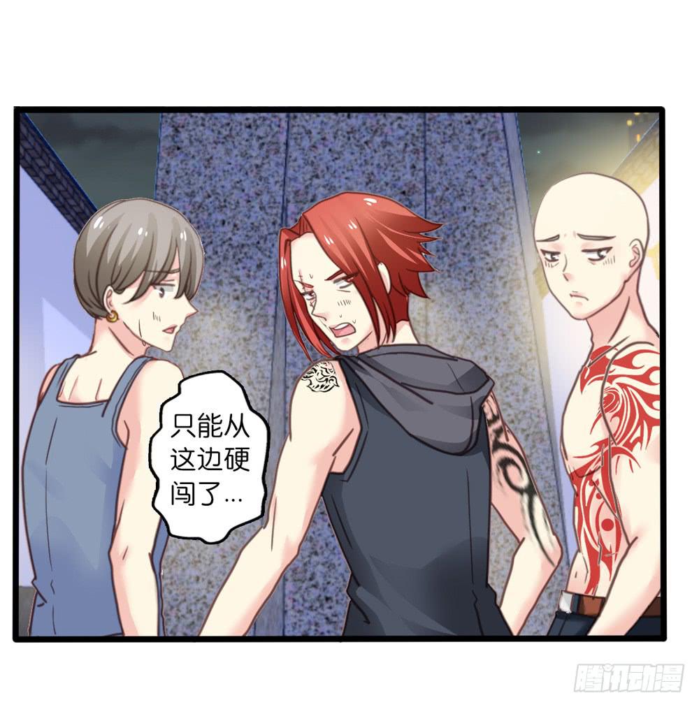 12、少女的战斗-第12话