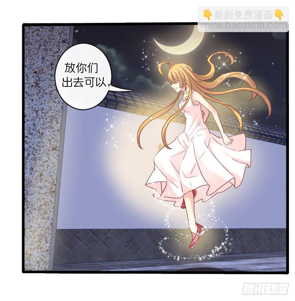 12、少女的战斗-第12话