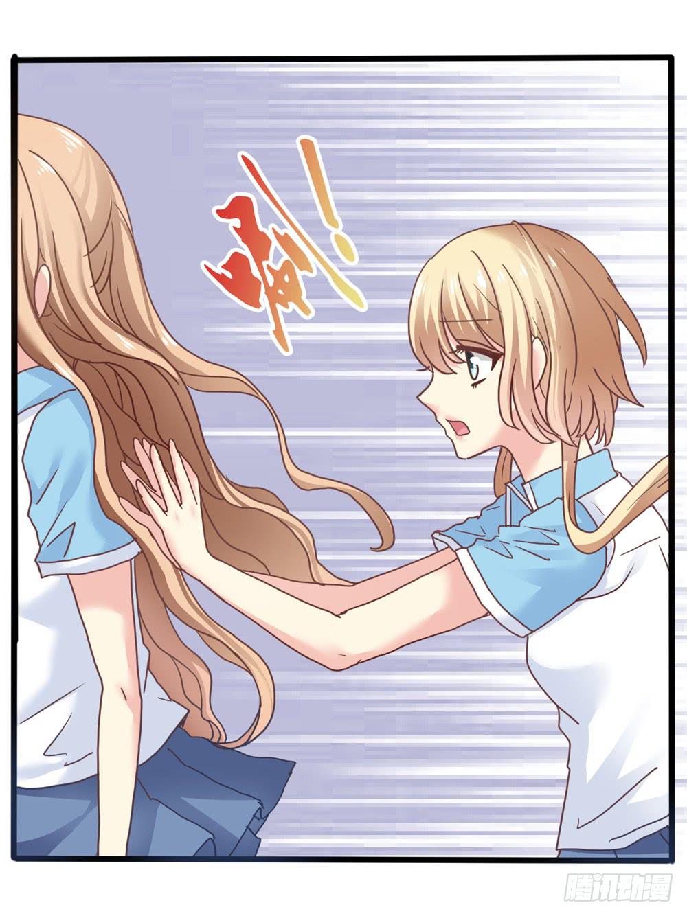 17、放课后-第18话