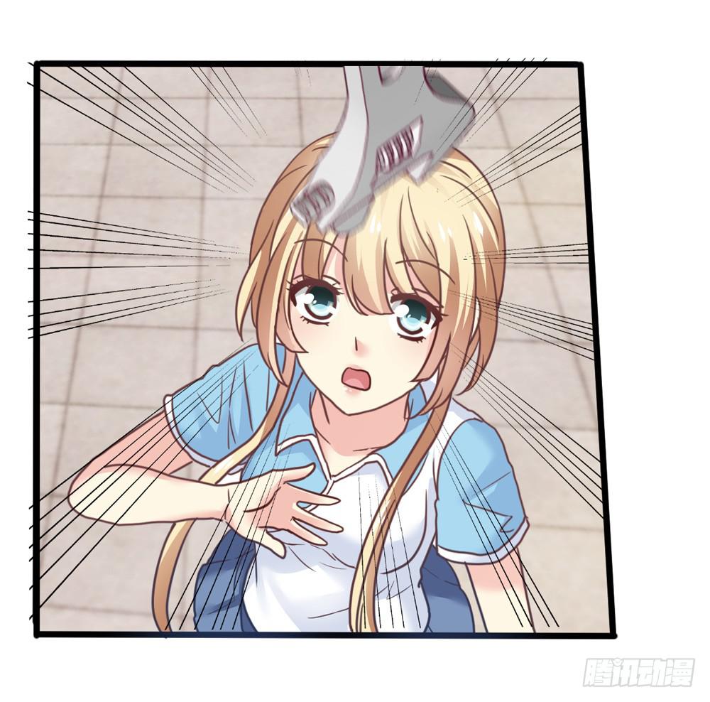 17、放课后-第18话