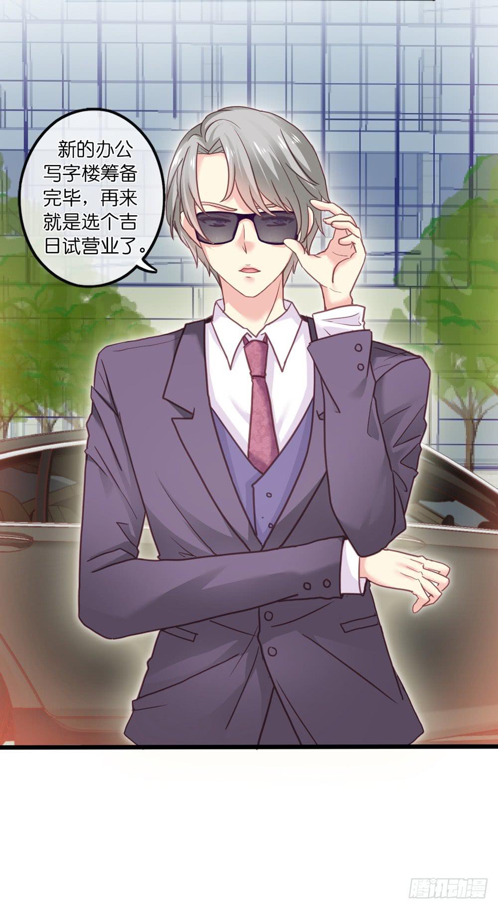 17、放课后-第18话