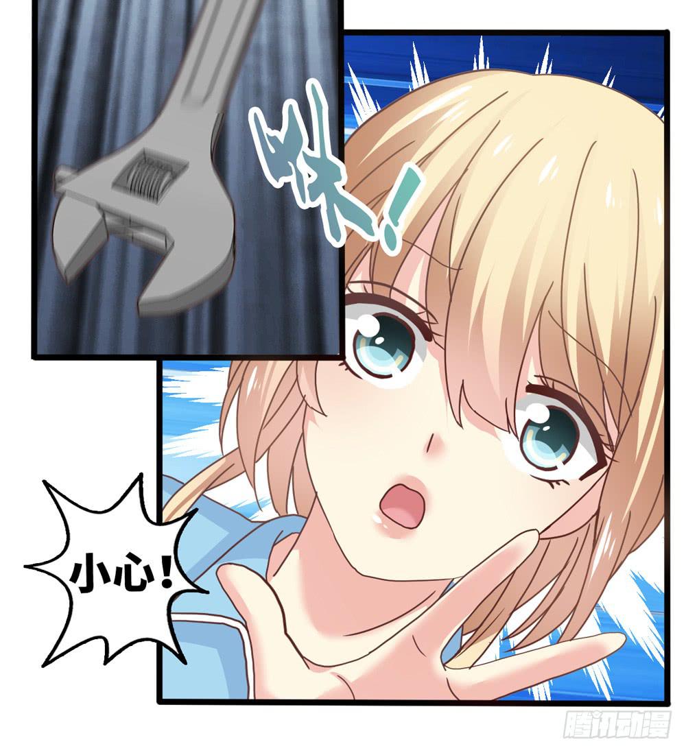 17、放课后-第18话