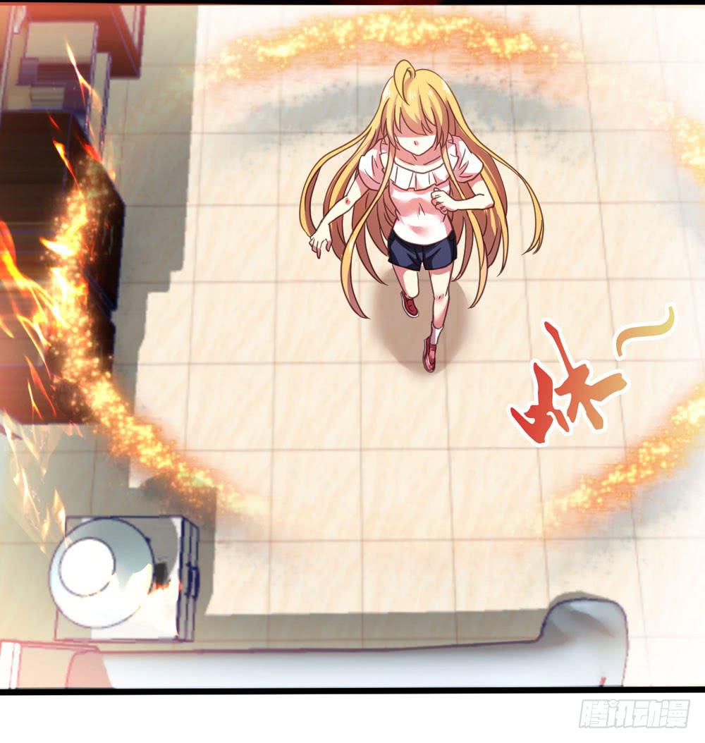 23、千钧一发-第24话