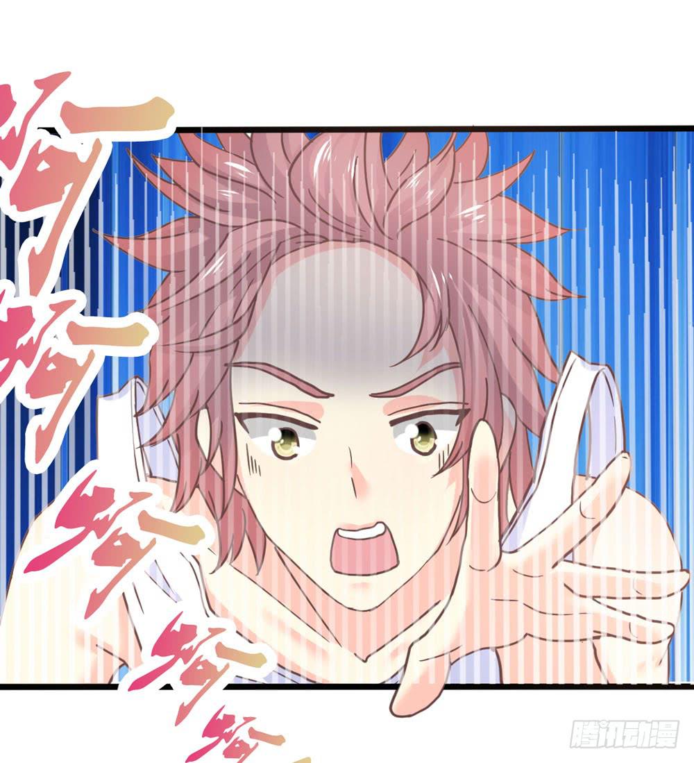 23、千钧一发-第24话