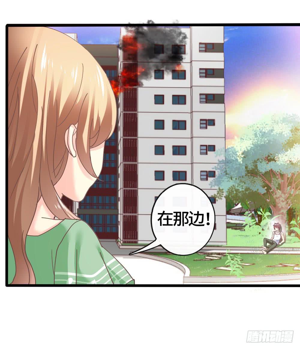 23、千钧一发-第24话