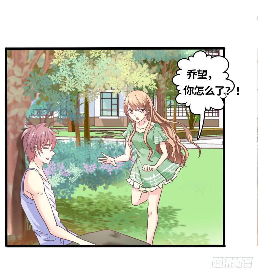 23、千钧一发-第24话