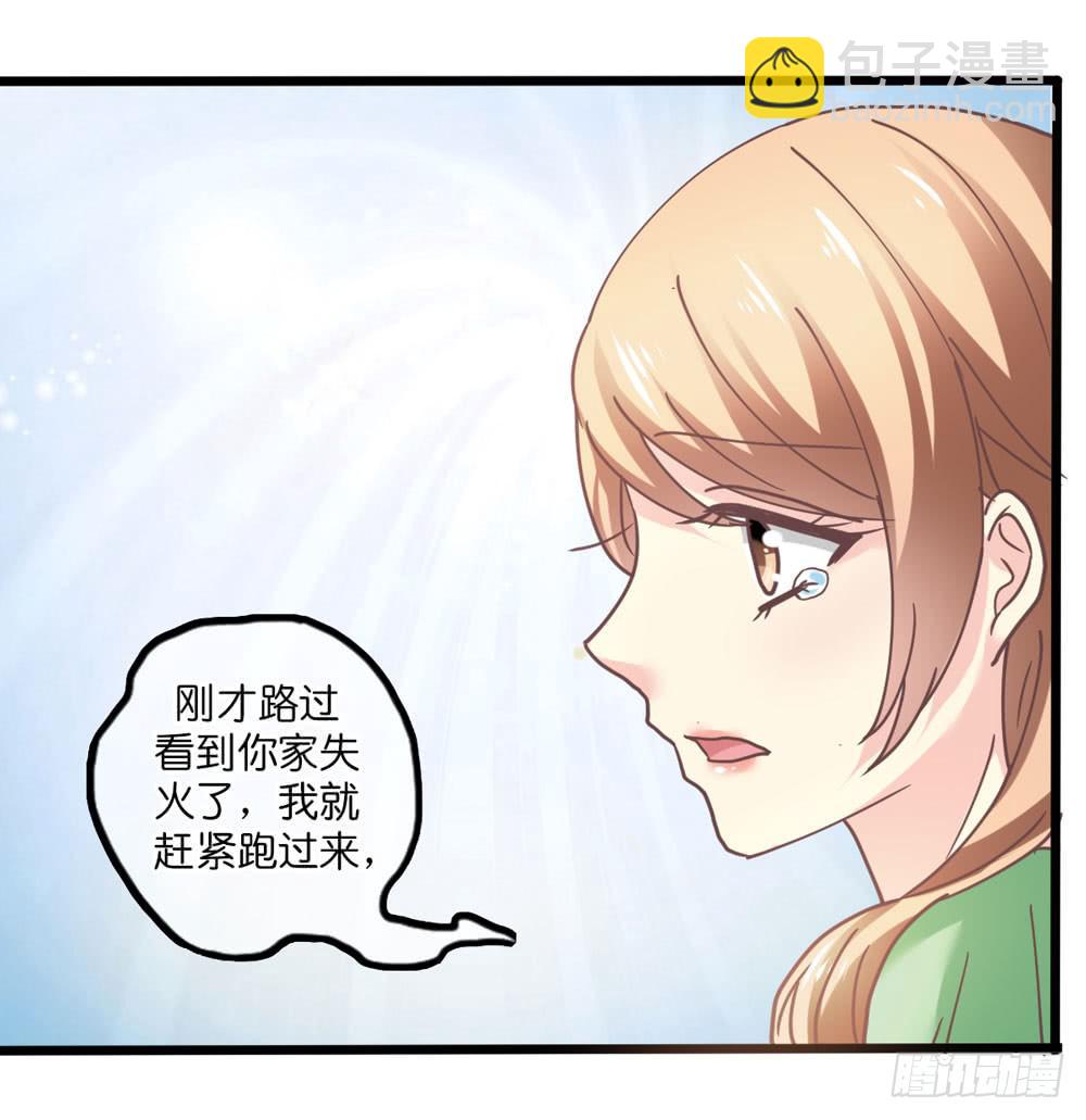 23、千钧一发-第24话