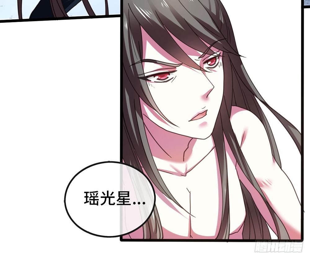 23、千钧一发-第24话