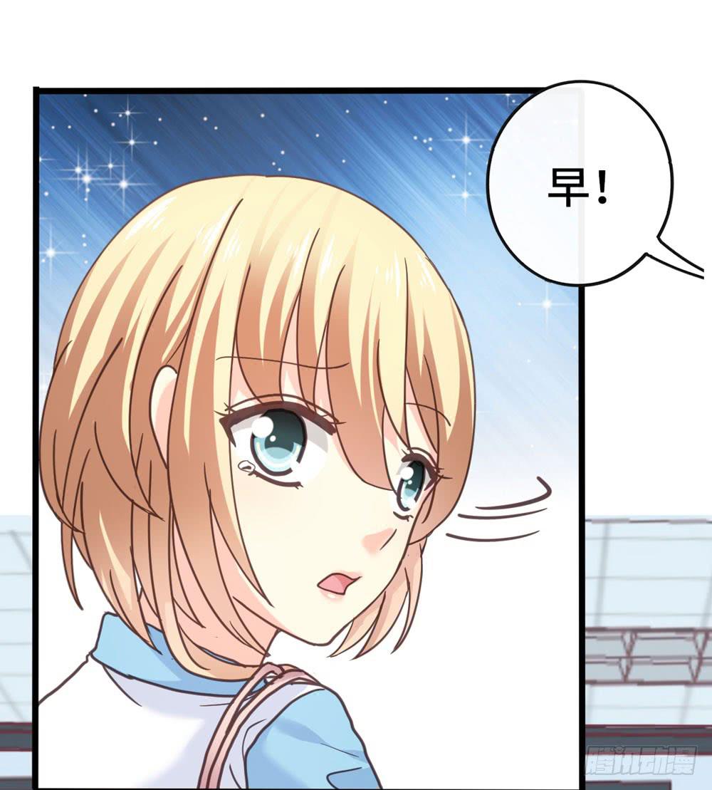 27、宝宝心里苦-第28话