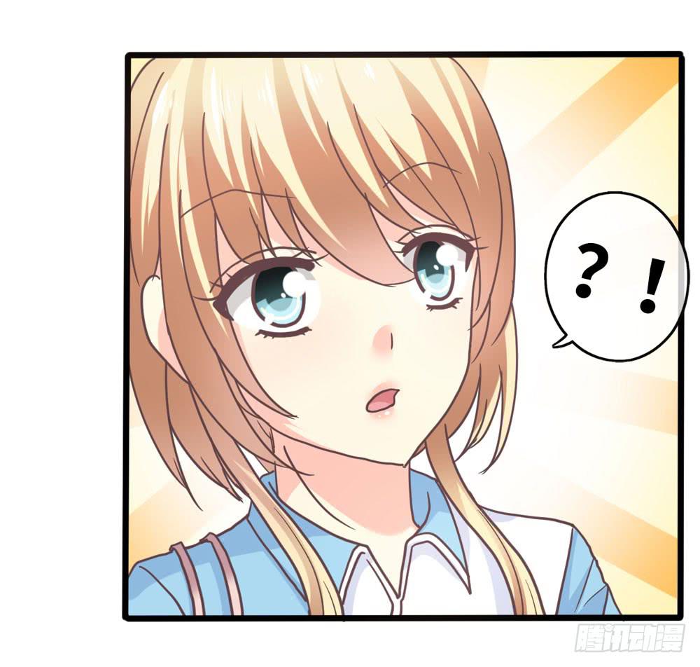 27、宝宝心里苦-第28话