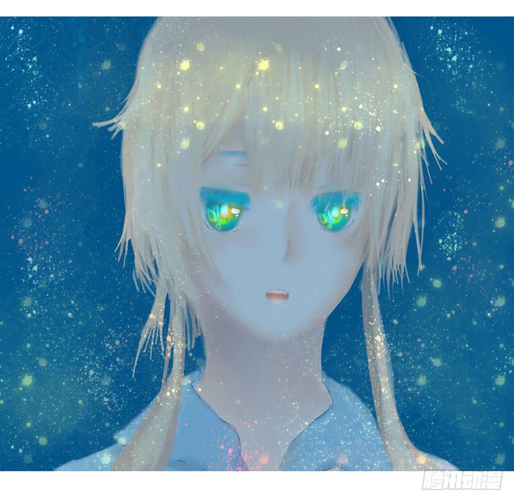 4、神出没-第4话