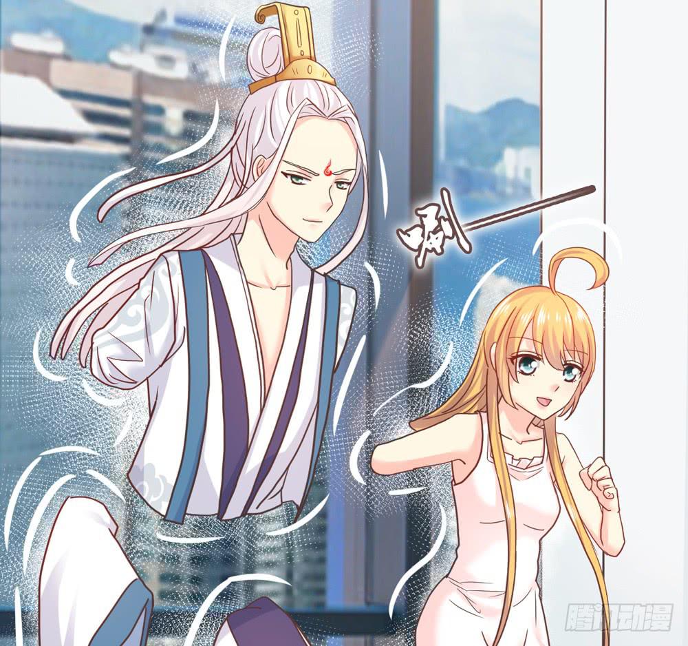 31、师尊重生-第32话