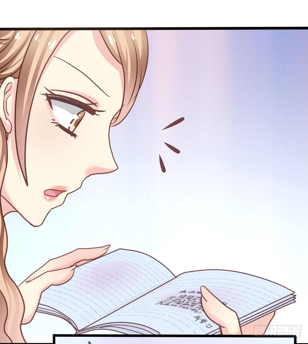 8、小动作-第8话