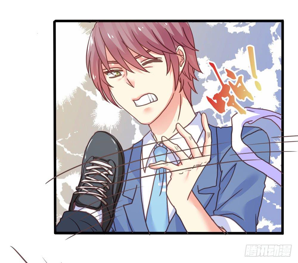 10、星君感应-第10话