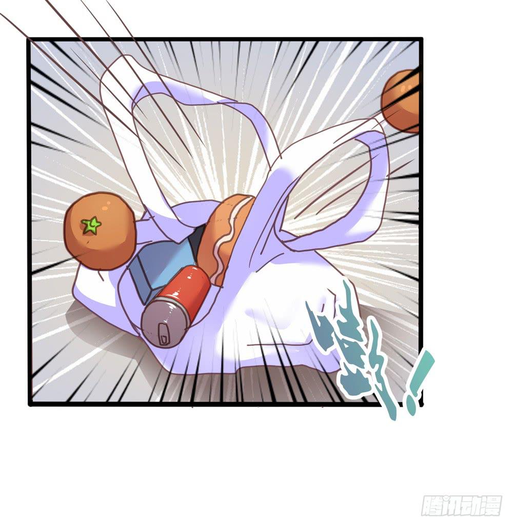 10、星君感应-第10话