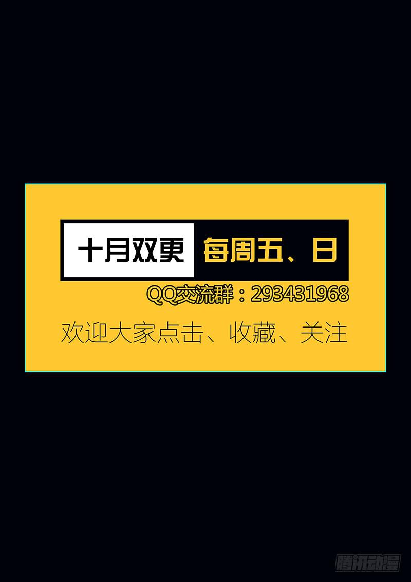 1.直播-第4话