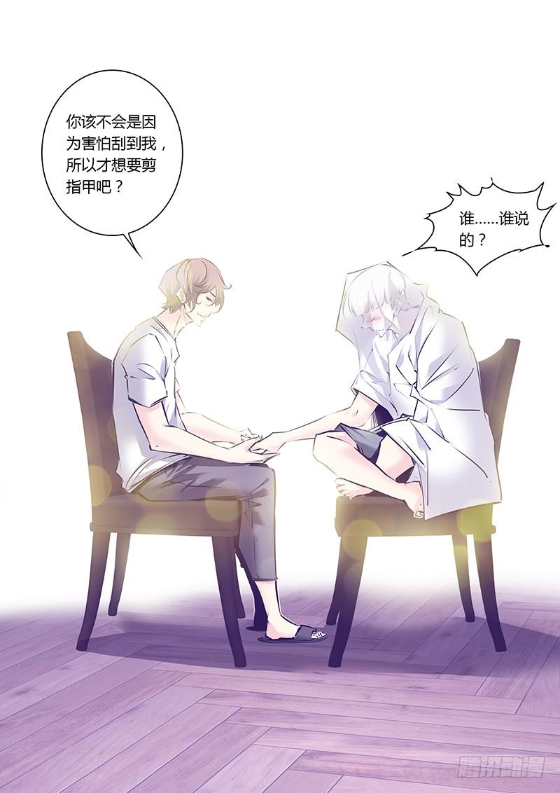 35.咔咔咔-第38话