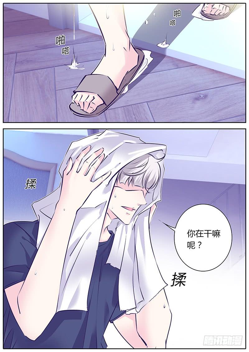 35.咔咔咔-第38话