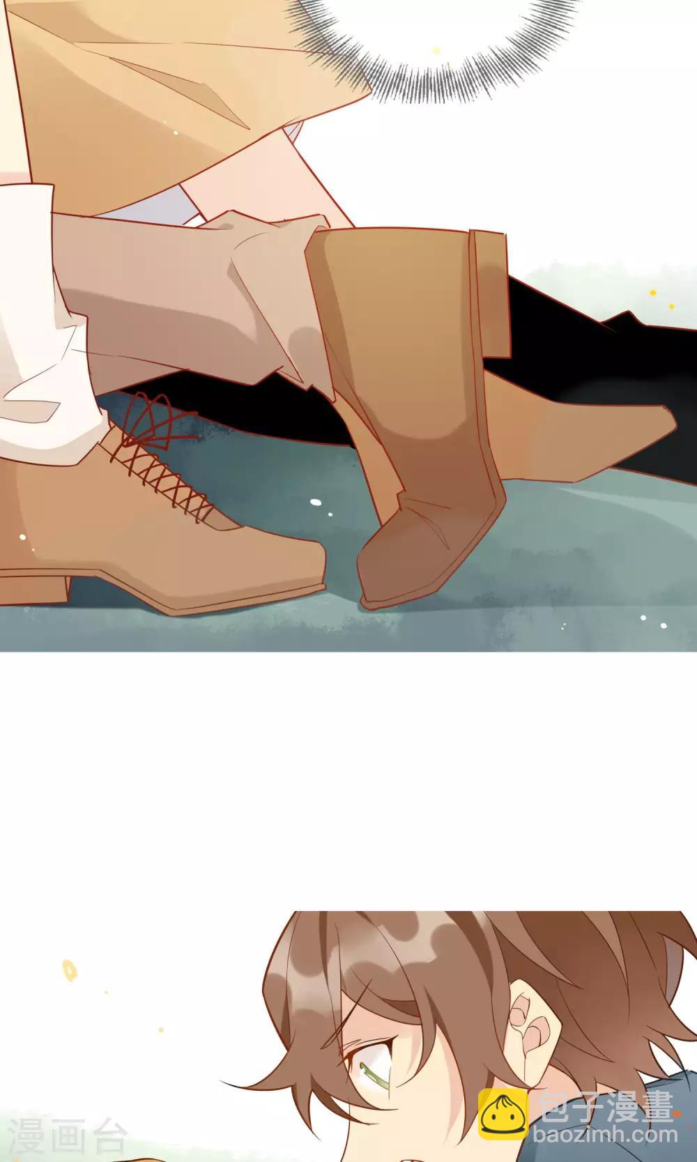 第11话 不幸的女人-第12话