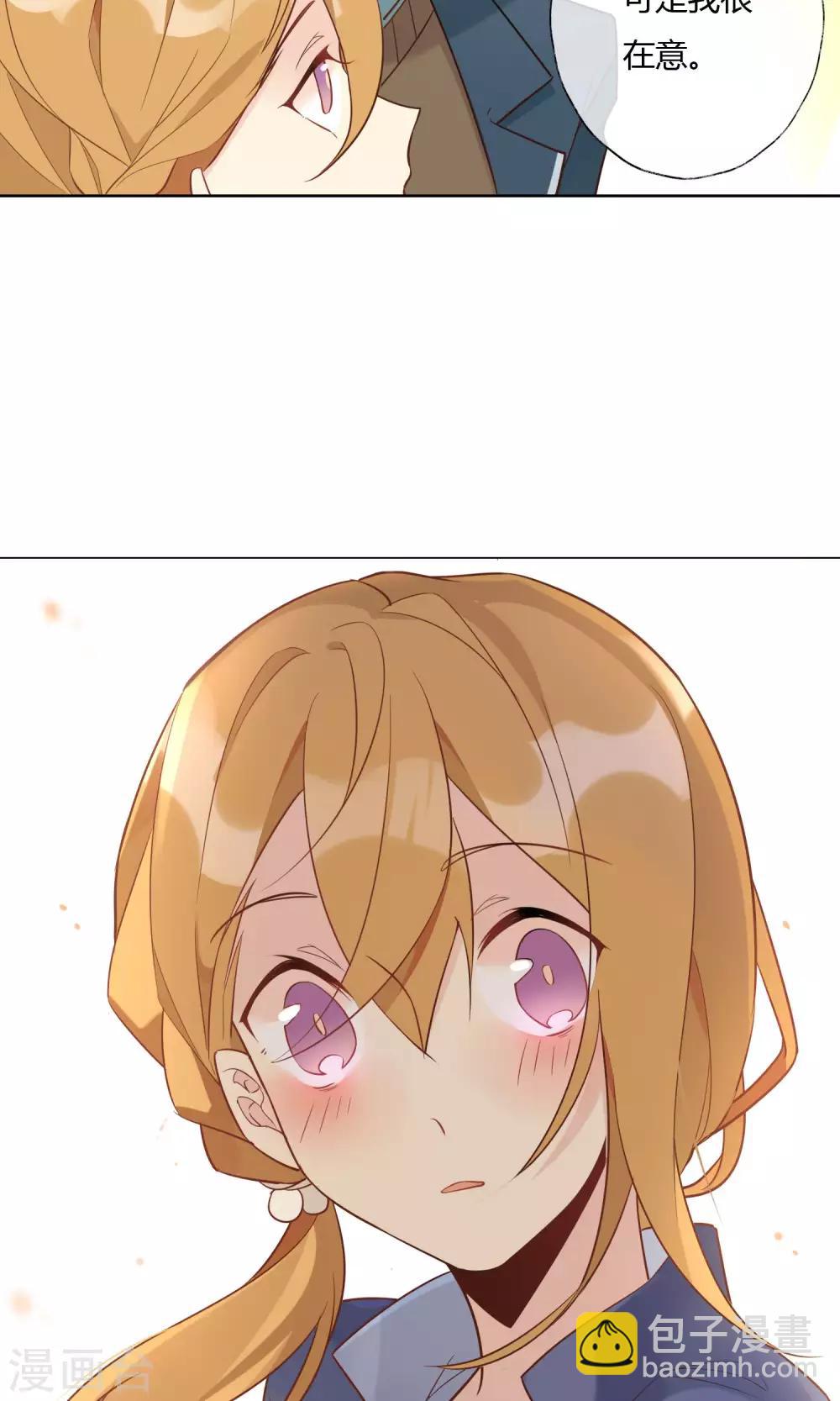 第11话 不幸的女人-第12话