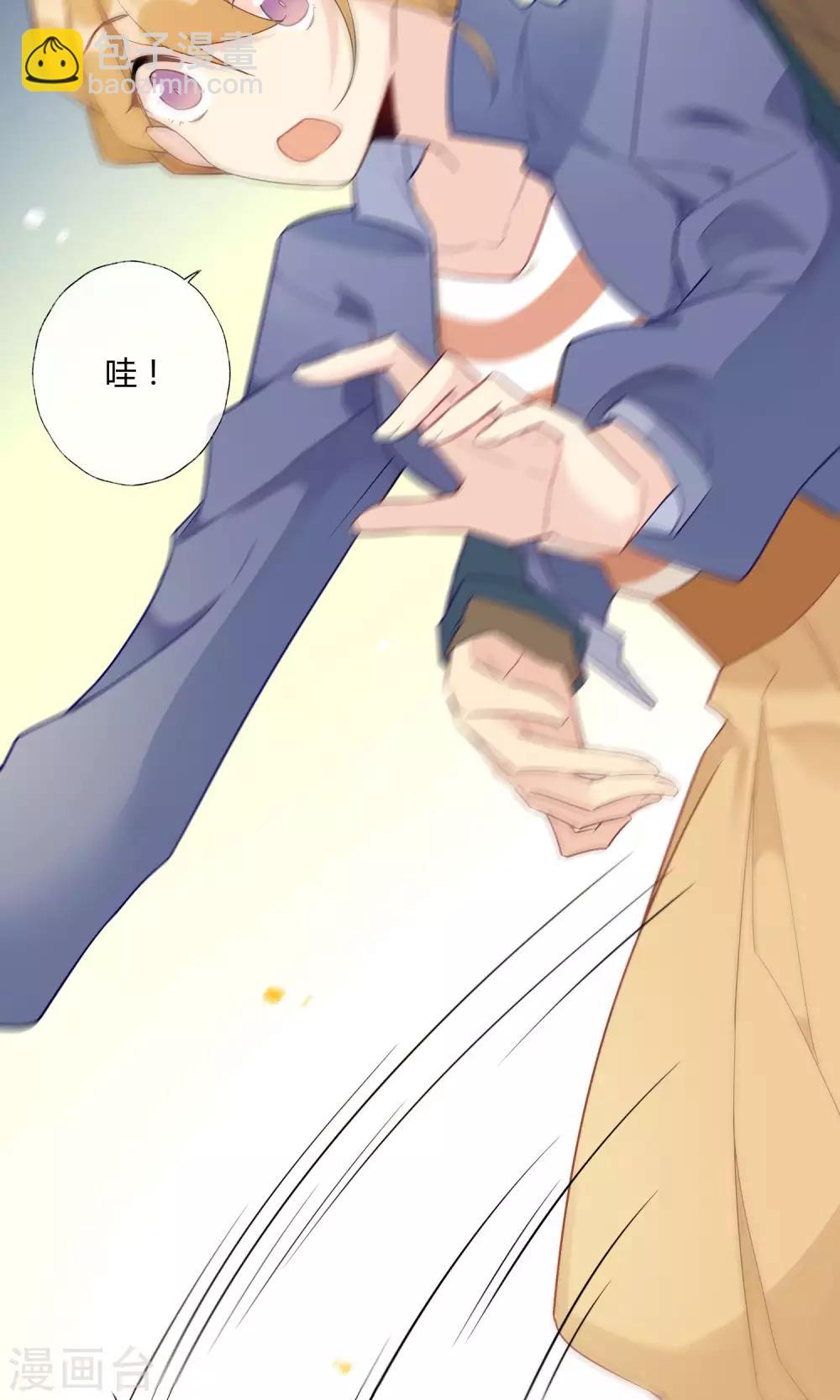 第11话 不幸的女人-第12话