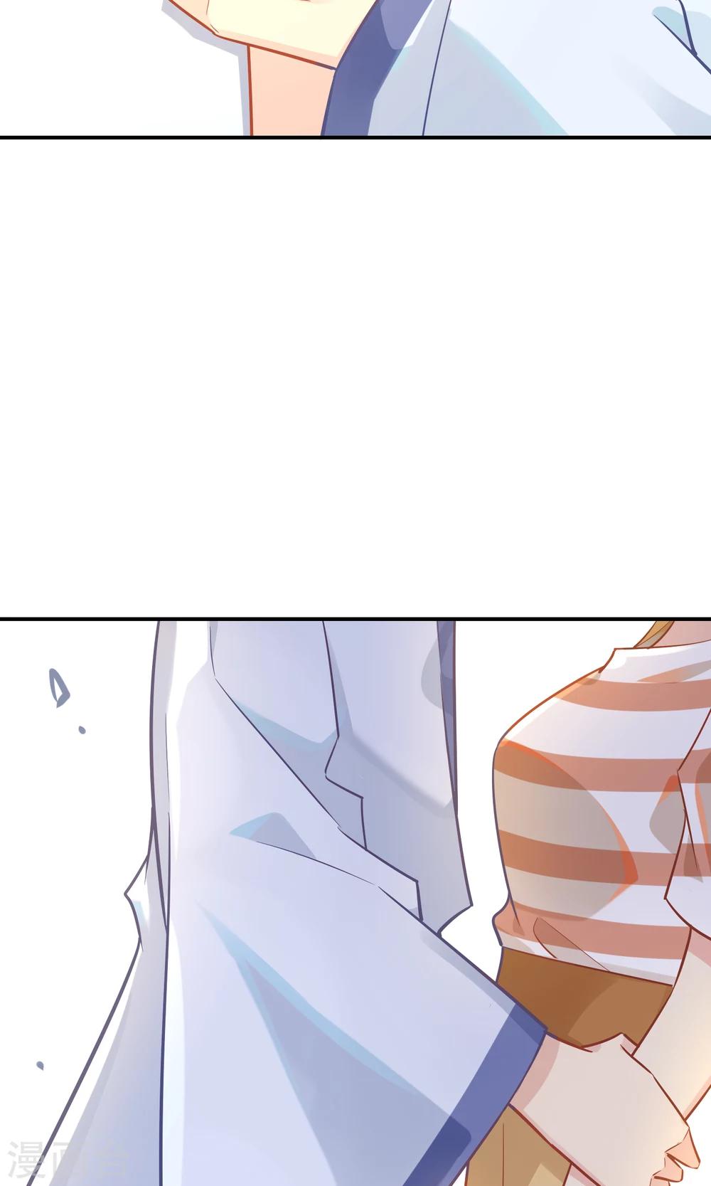 第15话 你靠我太近了啦~(1/2)-第16话